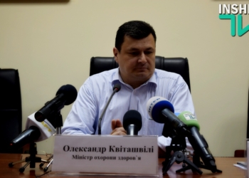 «Будем проверять и реагировать», – министр здравоохранения в Николаеве пообещал общественникам проверить все изложенные факты