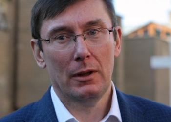 Луценко предложил полностью заблокировать оккупированную часть Донбасса