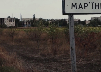 Марьинка – наша. Но есть и потери: трое погибших, 31 раненый – Юрий Бирюков
