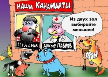 Потенциальные кандидаты в мэры Николаева рассказали о своих намерениях