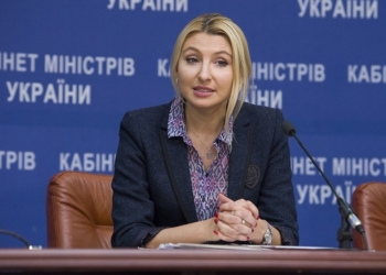 Минюст: Украина будет требовать ареста российской собственности за рубежом