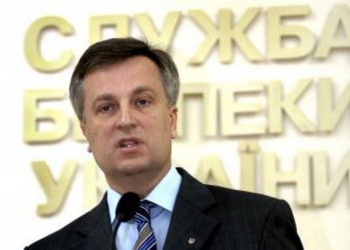 Порошенко обсудит с депутатами увольнение главы СБУ Наливайченко – СМИ