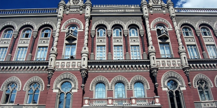 НБУ устроит стресс-тесты еще двадцати крупнейшим украинским банкам