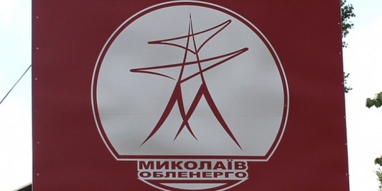 Николаевоблэнерго закупило трансформаторов на 9,4 миллиона гривен