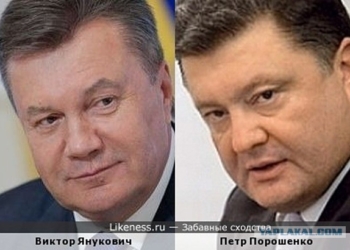 Порошенко просит Конституционный суд вернуть Януковичу звание президента