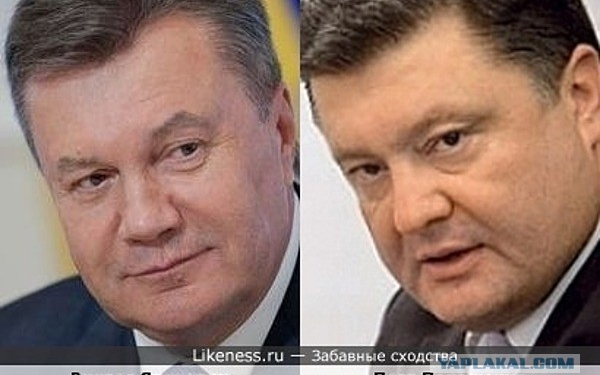 Порошенко просит Конституционный суд вернуть Януковичу звание президента