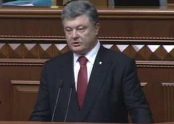 «Мы не будем продавать «Укрзализныцю» или оборонные предприятия» – Порошенко о приватизации