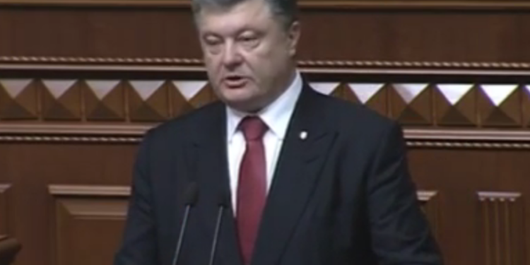 «Мы не будем продавать «Укрзализныцю» или оборонные предприятия» – Порошенко о приватизации
