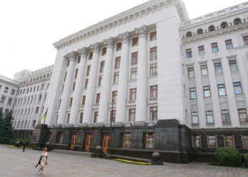 Проект Конституции не предусматривает спецстатус Донбасса