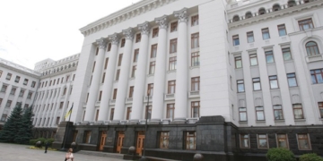 Проект Конституции не предусматривает спецстатус Донбасса