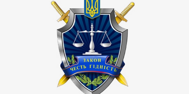 В Корабельном районе города Николаева – новый прокурор