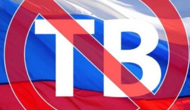 Телеканалы стали маскировать российский контент