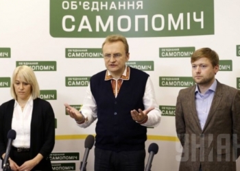 За отставку Наливайченко Садовому пообещали контроль над таможней?