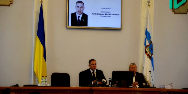 Николаевский полк Нацгвардии отметил в Николаевском горсовете троих. Угадайте, кого