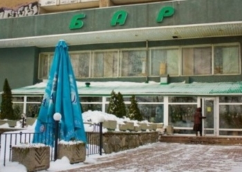 В баре “Сотка” обидели сотрудника УМВД: прокуратура Николаевщины начала уголовное производство