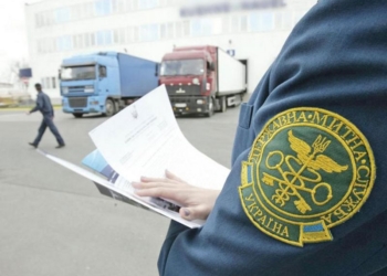 Начальник таможенного поста «Первомайск» Николаевской таможни за $4 тыс. взятки, считай, отделался испугом