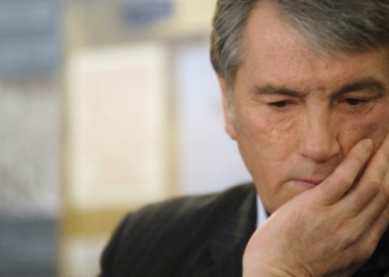 Запад предал Украину, — Ющенко