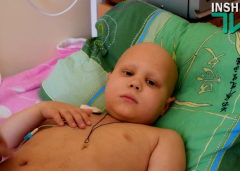 Спасти восьмилетнего николаевца Ваню Красножена могут 148 тыс. евро. Но у семьи их нет. Поможем?