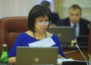 Украина хочет, чтобы кредиторы списали 40% долга по еврооблигациям