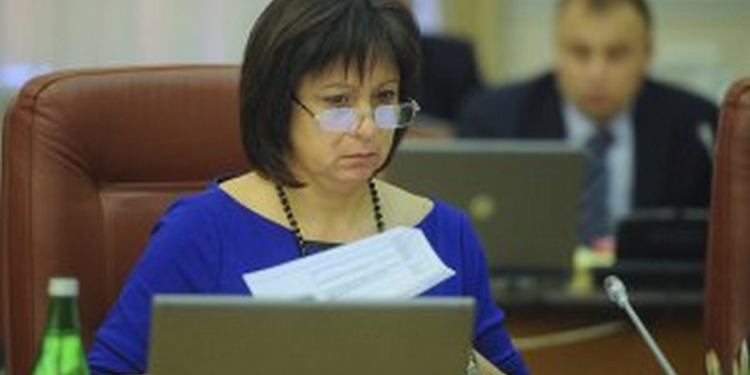 Украина хочет, чтобы кредиторы списали 40% долга по еврооблигациям