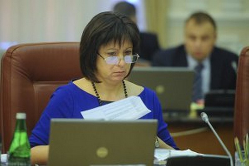Яресько заявила, что впервые за несколько лет Украина вовремя выполняет бюджет 1