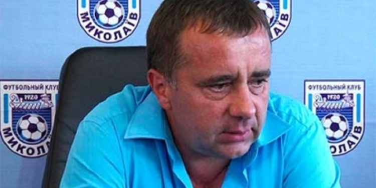 «Очень надеюсь, что до понижения в классе дело не дойдет» – главный тренер МФК «Николаев» Руслан Забранский