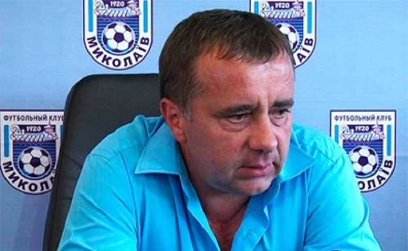«Очень надеюсь, что до понижения в классе дело не дойдет» – главный тренер МФК «Николаев» Руслан Забранский 1