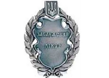 Заведующая отделением Николаевской областной больницы стала заслуженным врачом Украины