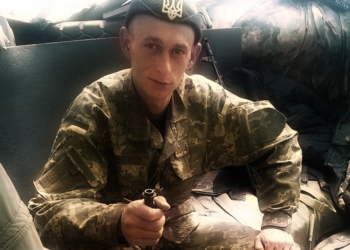 В Доманевском районе сегодня прощаются с погибшим под Марьинкой 23-летним Иваном Кучмием