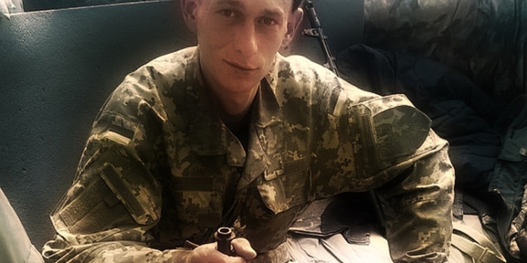 В Доманевском районе сегодня прощаются с погибшим под Марьинкой 23-летним Иваном Кучмием