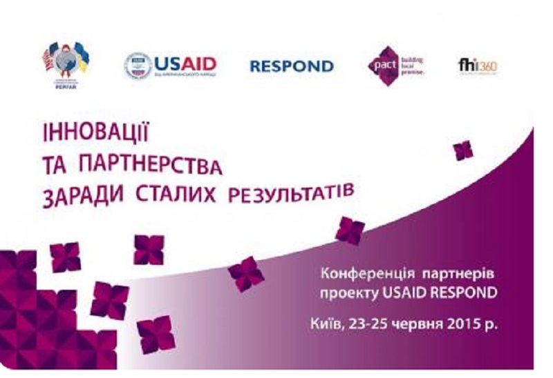 Управление здравоохранения Николаевской ОГА подписало Меморандум о начале совместного проекта с USAID RESPOND 5