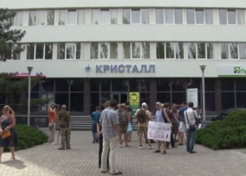 Инцидент с Дятловым: прямая речь участников конфликта и комментарий губернатора Мерикова