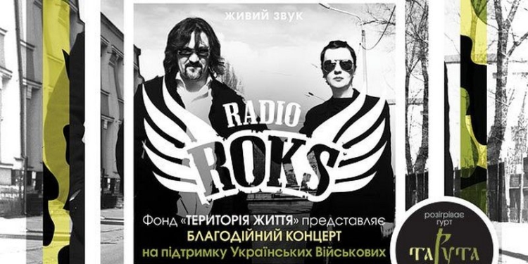 «КАМТYГЕЗА»: в Николаеве споют Сергей Кузин и Соня Сотник
