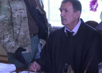 Генпрокуратура объявила подозрение главе Апелляционного суда Киева