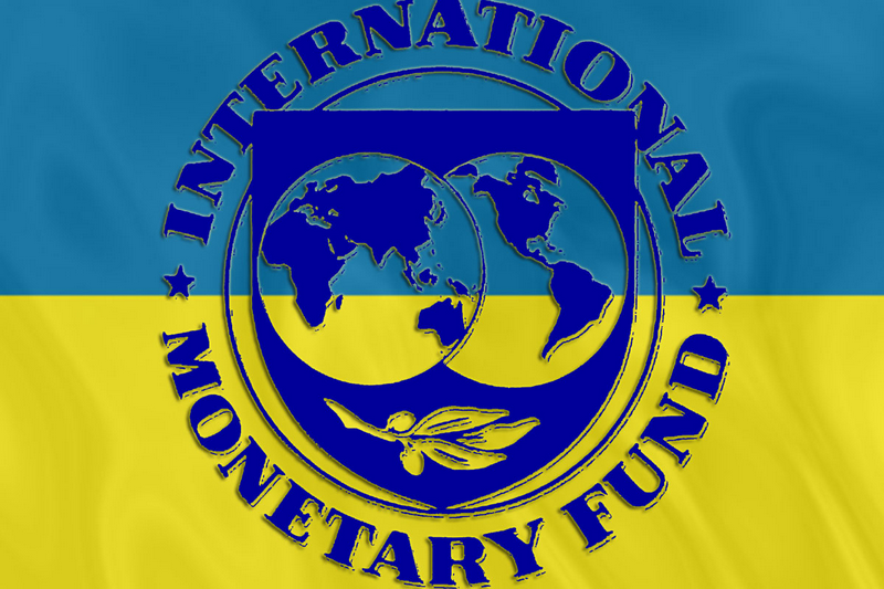 МВФ призвал Украину достичь договоренностей с кредиторами 1