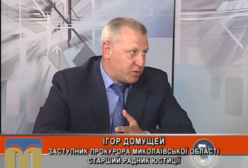 Николаевский горсовет и органы власти незаконно раздали более 400 гектар акватории Бугского лимана, - зампрокурора области 1
