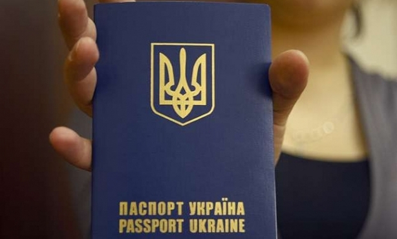 Россия пока не планирует вводить въезд по загранпаспортам для граждан Украины 1