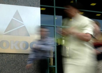 Пристав описывает здание “России сегодня” в Париже по иску ЮКОСа