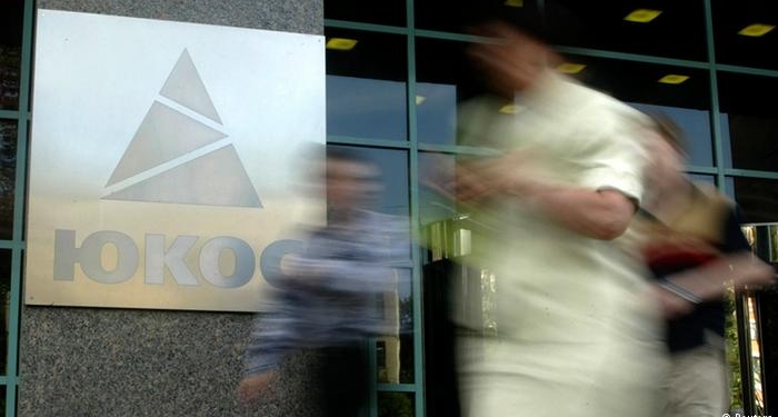 Пристав описывает здание “России сегодня” в Париже по иску ЮКОСа