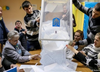 Эксперты критикуют закон о местных выборах на Украине
