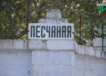 «Просто закопали деньги в асфальт» – жители Терновки недовольны ремонтом дороги и прогнозируют, что к следующей весне её размоет дождями