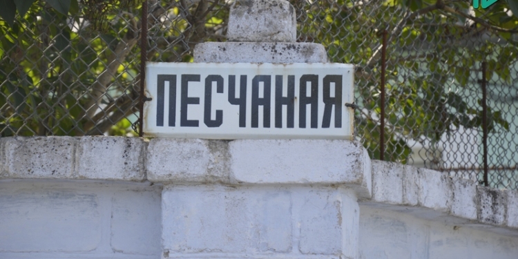 «Просто закопали деньги в асфальт» – жители Терновки недовольны ремонтом дороги и прогнозируют, что к следующей весне её размоет дождями