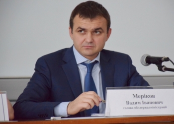 Глава Николаевской ОГА призывает любить инвесторов. В хорошем смысле этого слова