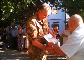 В Николаеве дипломы Международного классического университета получили 60 военных, среди которых – 13 участников АТО