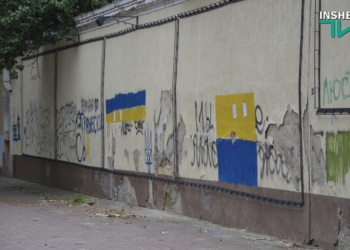 В Николаеве ищут предпринимателей, у которых «регионалы» отжали бизнес