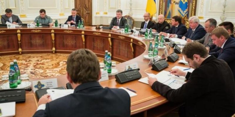 СНБО утвердило новую Проектную угрозу для ядерных установок с учетом агрессии РФ