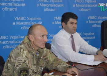 В понедельник прибудет комиссия МВД, которая проводёт переаттестацию выведенных за штат николаевских гаишников