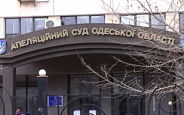 В Одессе судебный распорядитель прыгнул с крыши Апелляционного суда 1
