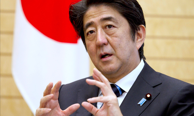 Власти Японии заявили о намерении провести переговоры с РФ по спорным Курильским островам