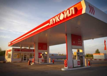 Румыния арестовала активы российского Лукойла